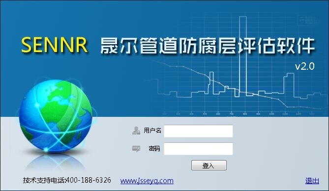 J9国际站新闻